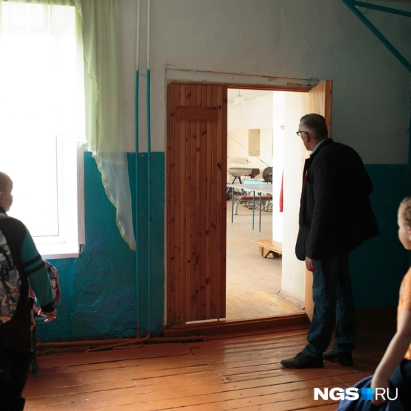 Приезд гостей в школу — настоящее событие | Источник: Андрей Бортко / NGS.RU
