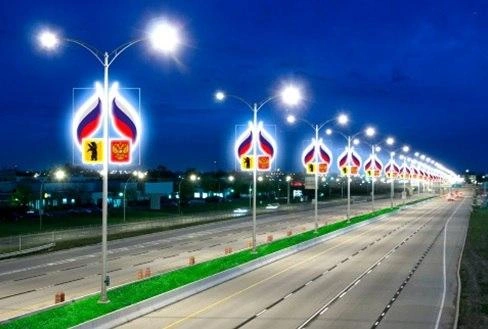 Светящийся триколор с гербами установят воль трассы на въезде в Ярославль со стороны Костромы | Источник: «Госзакупки»