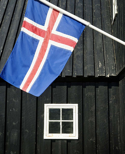 Чистая энергия: как исландцы научились выращивать землянику круглый год