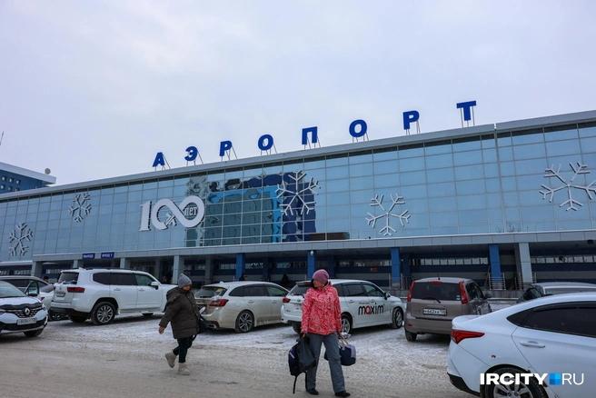 Парковки всего на 10 минут появились в аэропорту Иркутска. | Источник: Ксения Филимонова / IRCITY.RU