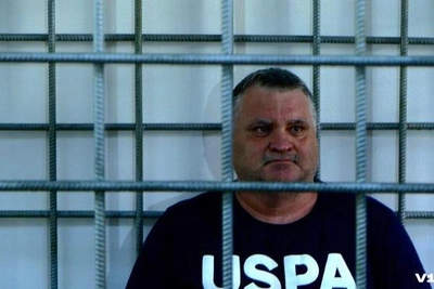 В Волгограде завершили расследование дела Михаила Серенко