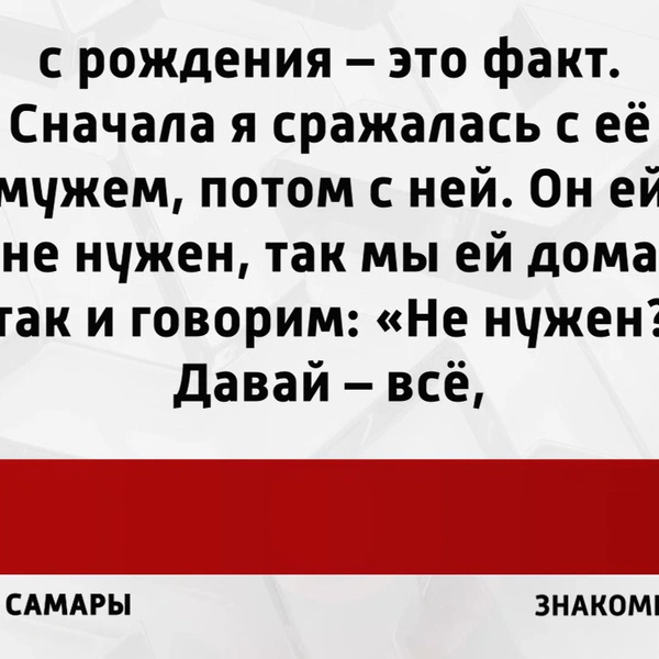 Дочь экс-мэра Самары считает, что ребенок не был нужен никому, кроме нее | Источник: «Малахов», «Россия 1»