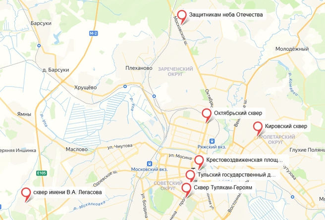 Карта всех тульских фонтанов, которые будут работать в 2025 году | Источник: yandex.ru/maps