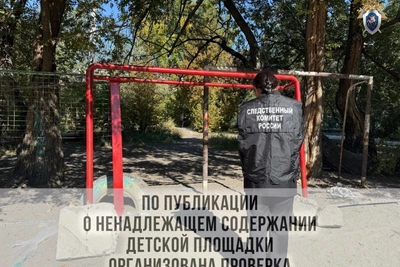 СК проверит детскую площадку на Бухтуева в Кызыле