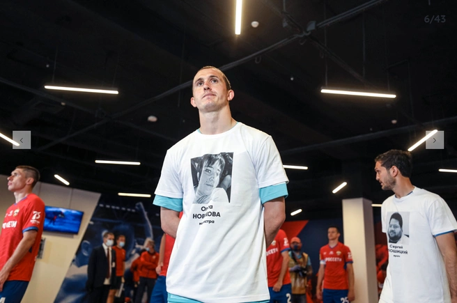 Источник: с официального сайта ФК «Зенит» / fc-zenit.ru