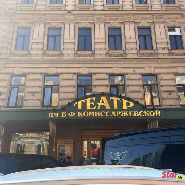 Здесь проходит прощание с актером