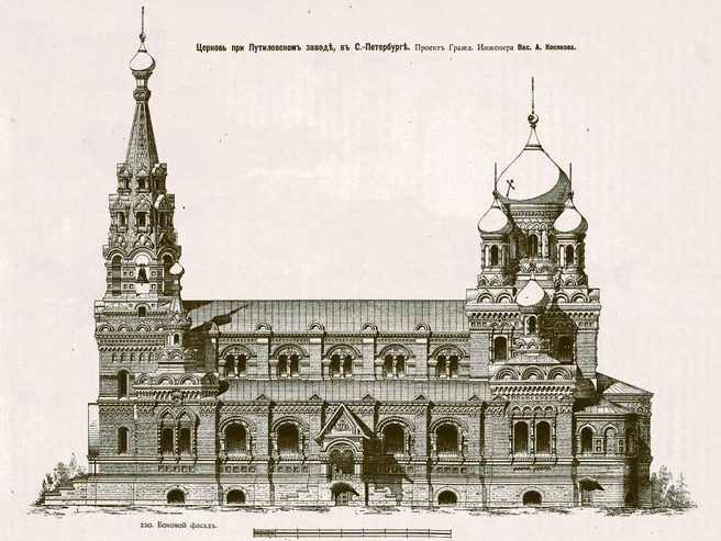 Путиловская церковь, освящённая 120 лет назад, была одним из крупнейших храмов Петербурга с шатровой колокольней и 12 колоколами.