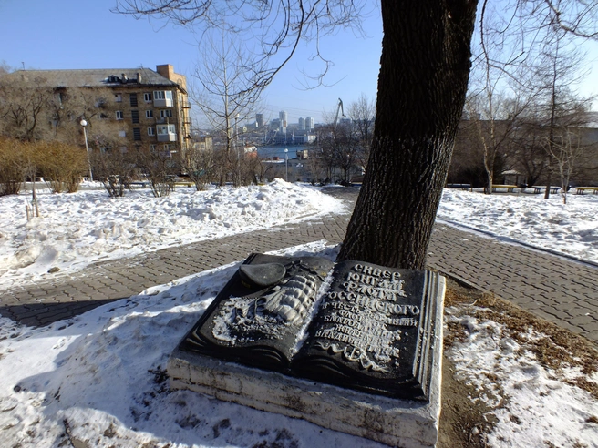 Источник: wikipedia.org / Andshel