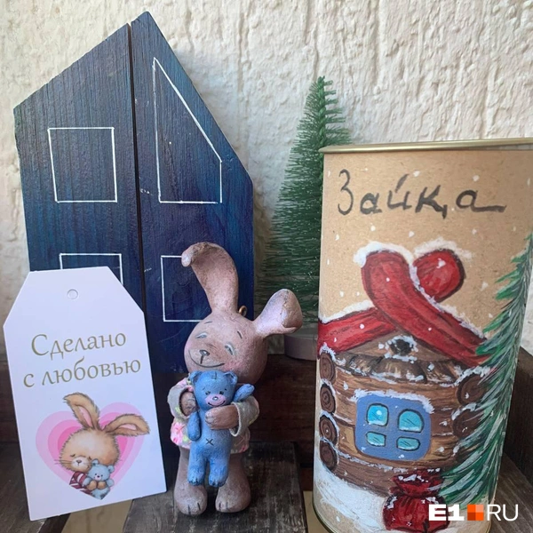 И правда, сделано с любовью! | Источник: читатель Е1.RU