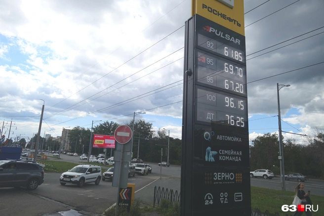 АЗС недалеко от пересечения Московского шоссе с улицей Авроры | Источник: Роман Данилкин / 63.RU