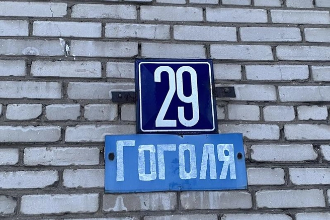 Источник: st.cherinfo.ru
