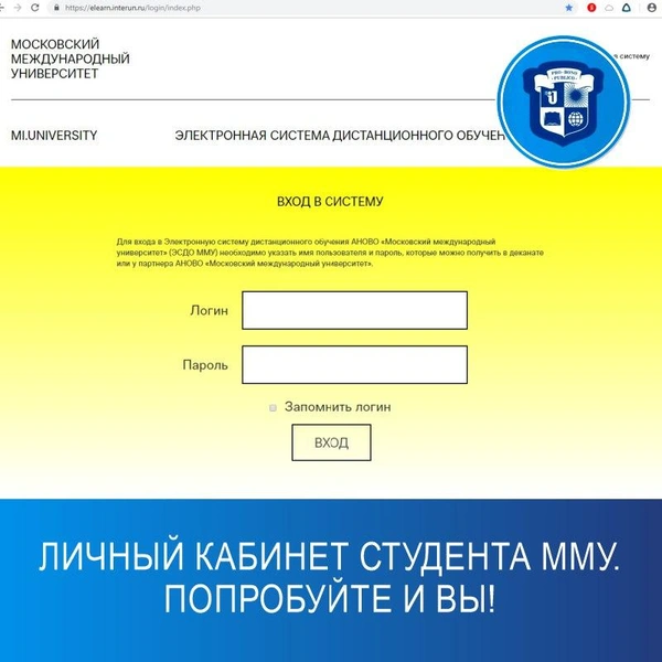 Источник: ЦДО «Линкама»
