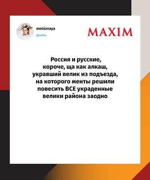 Лучшие шутки недели и как тест на алкоголь проходят в Египте