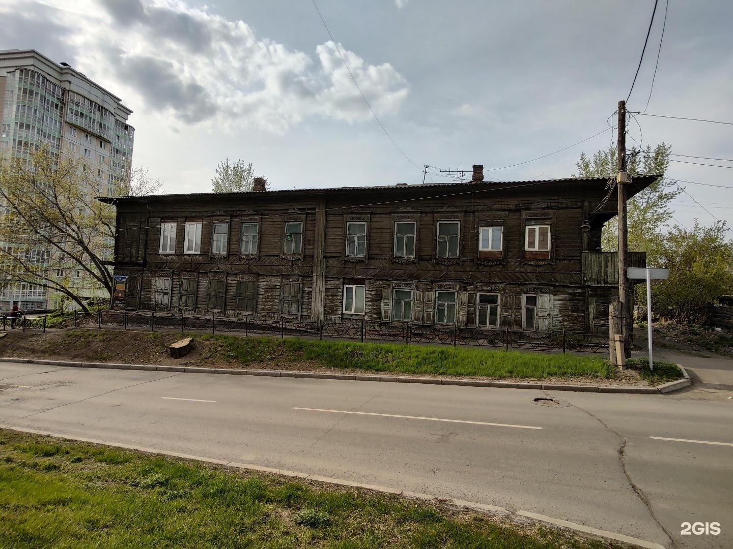 Новый ЖК начали строить на берегу Качи в Красноярске. Как он будет выглядеть