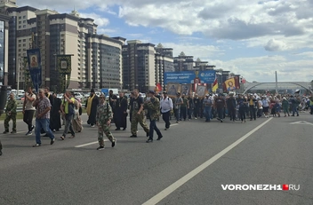 Источник: Алена Воропаева / Voronezh1.ru
