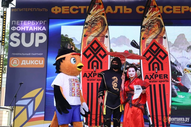 Источник: FONTANKA.RU