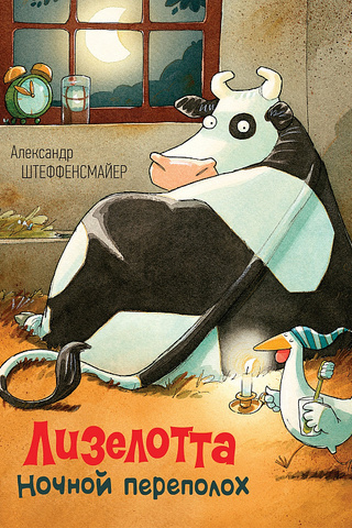книги для детей книги для детей