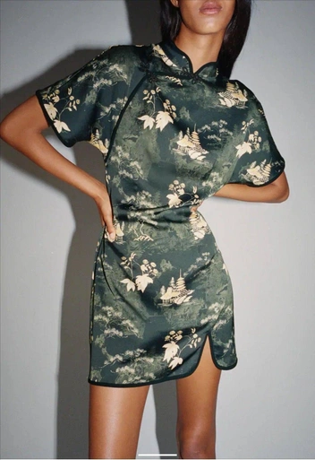 Любителям Азии посвящается  | Источник: ru.pinterest.com