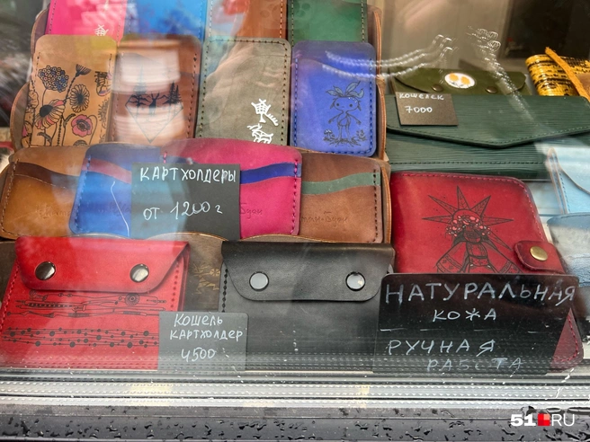 Источник: Александра Балаба / 51.RU