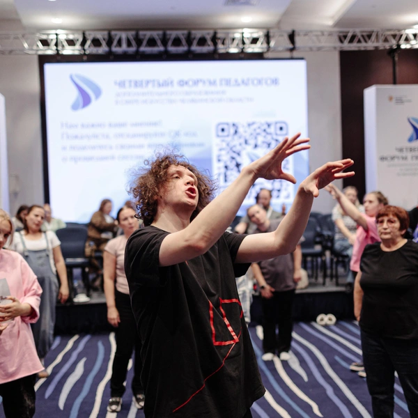 Источник: Илья Бархатов