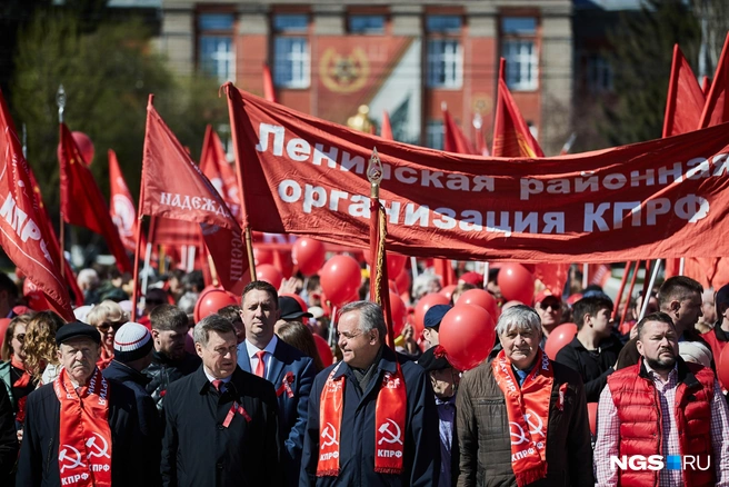 Перед новосибирцами на митинги выступили представители КПРФ | Источник: Александр Ощепков / NGS.RU