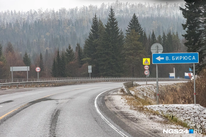 Поворот туда | Источник: Мария Ленц / NGS24.RU