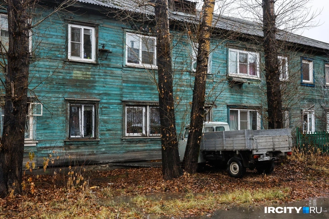 Примерно треть домов, которые находятся в зоне застройки, уже признаны аварийными | Источник: Ксения Филимонова / «ИрСити»