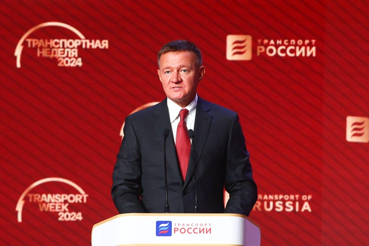 Роман Старовойт