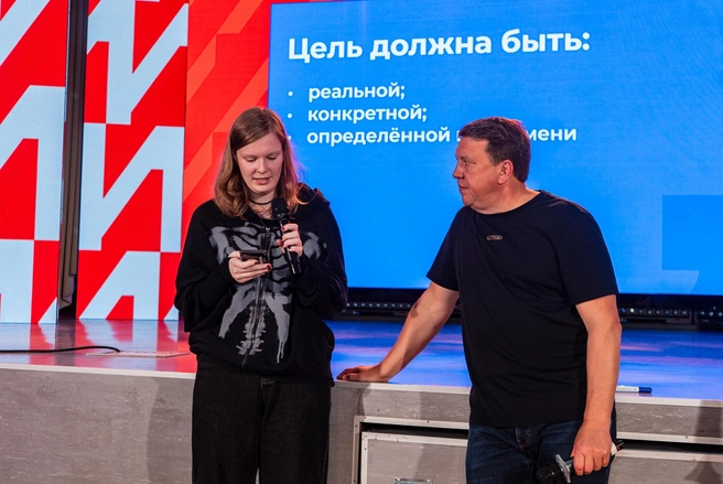 Источник: пресс-служба МИДиС