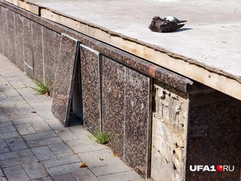 А кое-где её уже нет | Источник: Булат Салихов / UFA1.RU