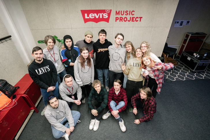 Новое поколение звезд: Levi's Music Project выпустил первый курс молодых музыкантов