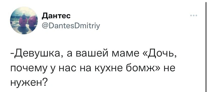 Шутки пятницы и утренняя конституция