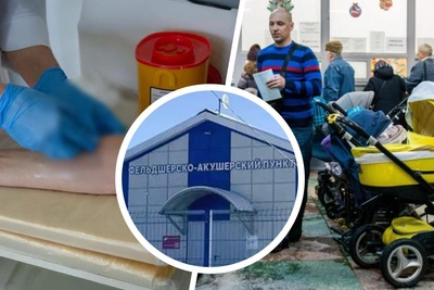 Rural paramedic accused of working private clinic during hours