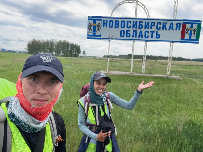 Путешественники идут пешком пять месяцев. Позади более 3700&nbsp;км | Источник: Пешком через Россию | Москва -> Владивосток / vk.com 