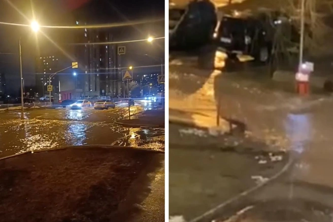 На Отрадной улице прорвало трубу | Источник: Отрадное 24/7 • СВАО / T.me