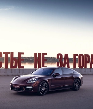 5 мощных фактов про обновленный Porsche Panamera