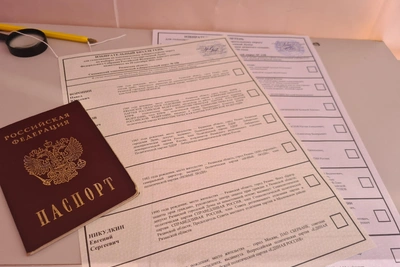 Избирком Рязанской области подвел итоги выборов
