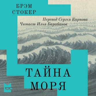 5 книг о людях с экстрасенсорными способностями