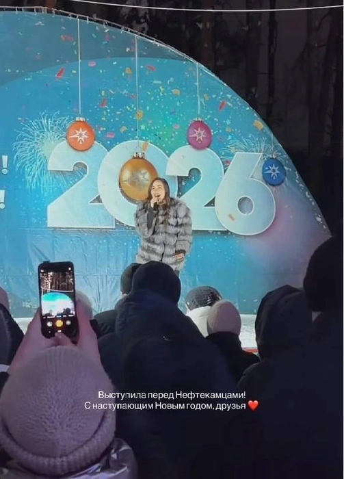 Счастье работать дома | Источник: yana_mg / Instagram (экстремистская организация, деятельность запрещена на территории РФ)