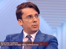 Галкин оправдал свою семью, которая отказалась от участия в его шоу