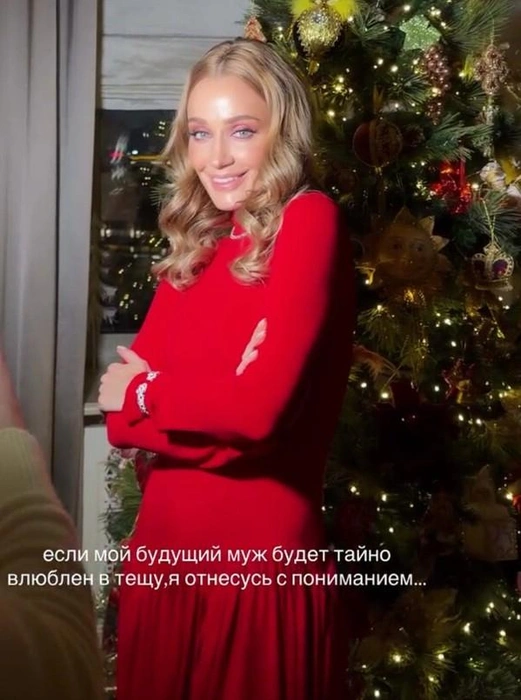 Источник: avrorakiba / Instagram (экстремистская организация, деятельность запрещена на территории РФ)