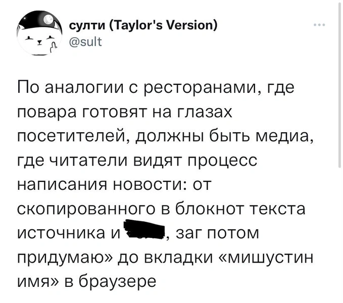 Шутки понедельника и доктор Кокс