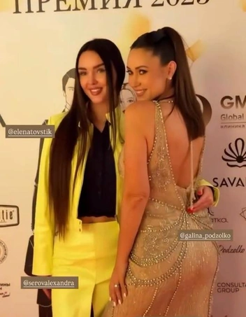 Источник: super_mama.club / Instagram (экстремистская организация, деятельность запрещена на территории РФ)