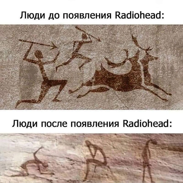 Источник: соцсети