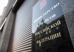 Внешний долг России приблизился к $500 млрд | ya62.ru