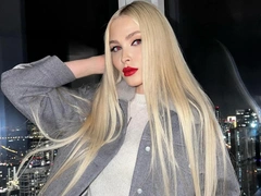 2 минуты позора Алены Шишковой: что произошло в тот день