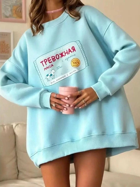 Свитшот