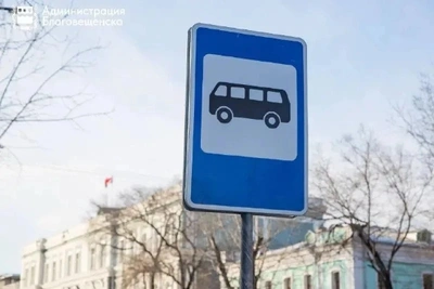 На Мухина — Пролетарской в Благовещенске обустроят остановку