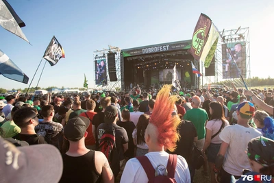 «Доброфест» покидает Ярославскую область для Москвы в 2026 году