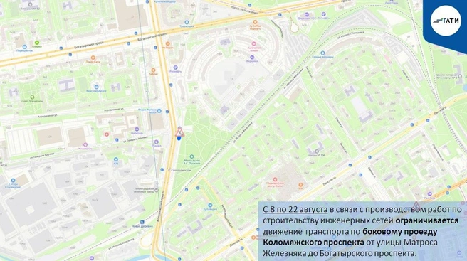 Источник: ГАТИ Петербурга